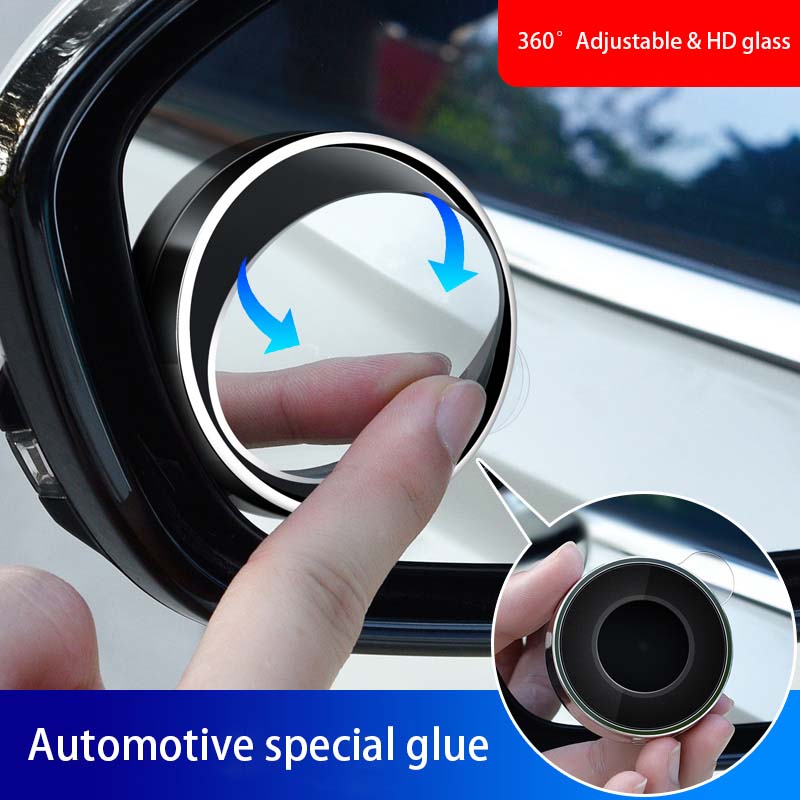 Blind Spot Mirrors